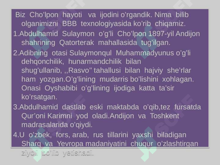 Product slide 7