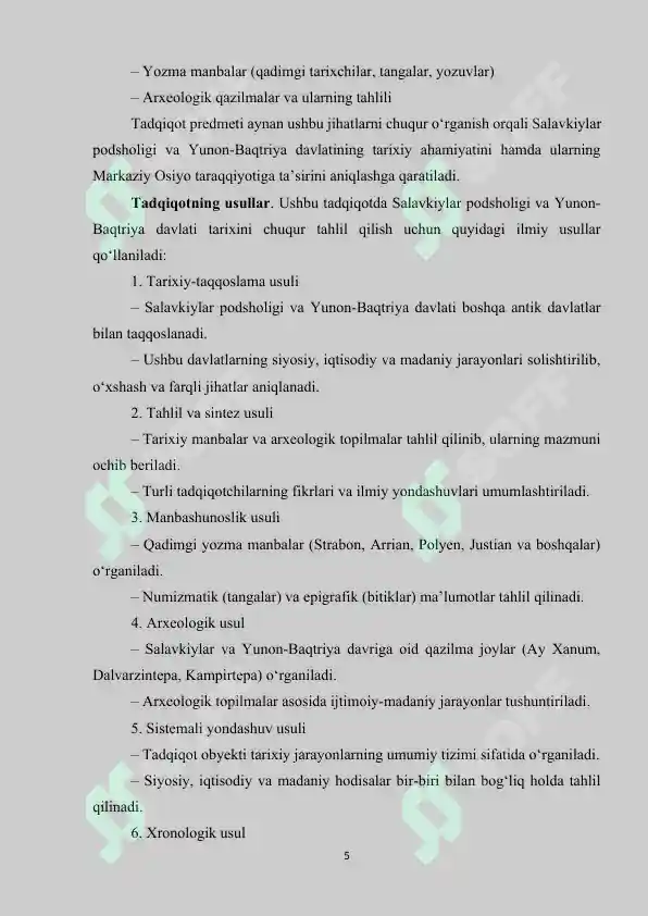 Product slide 5