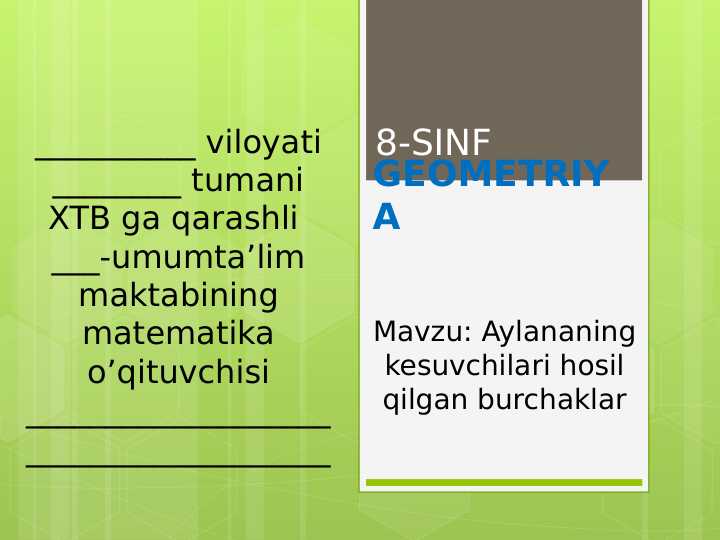 Product slide 1