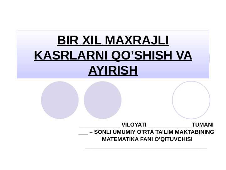 Product slide 1