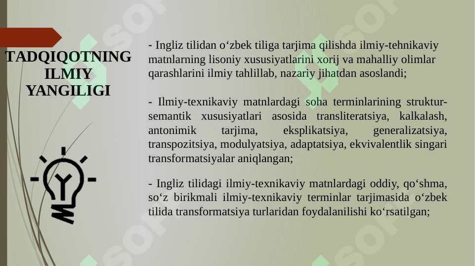 Product slide 6