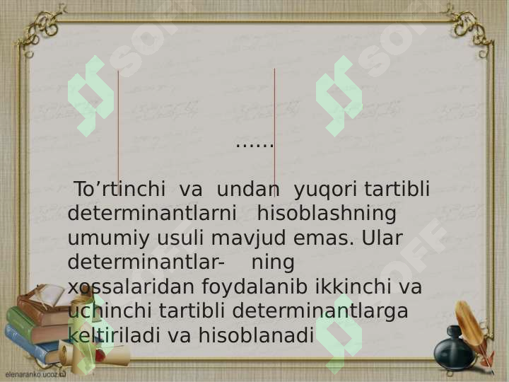 Product slide 6