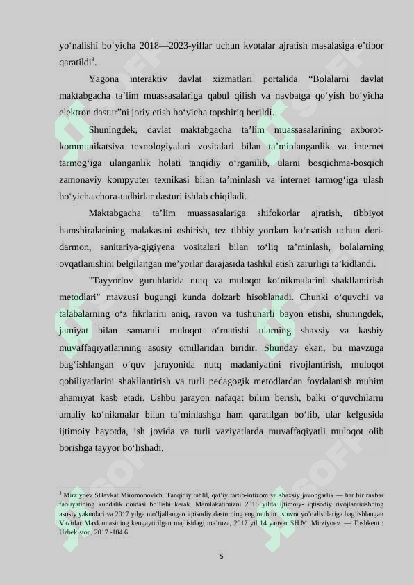 Product slide 5