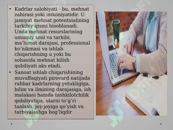 Product slide 6