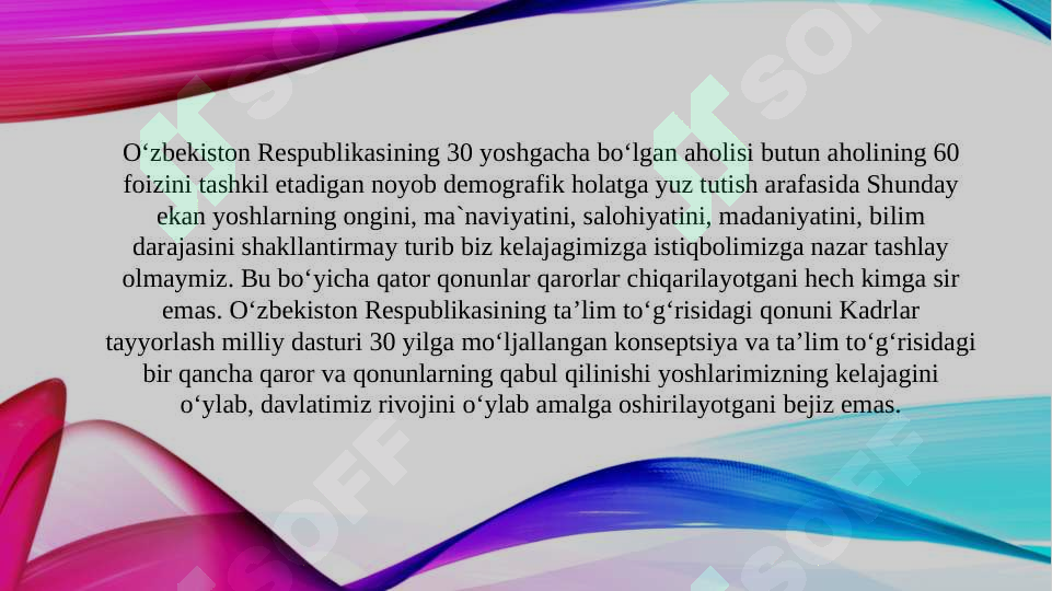 Product slide 6