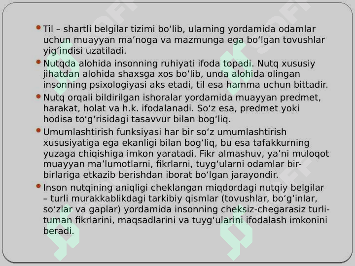 Product slide 5