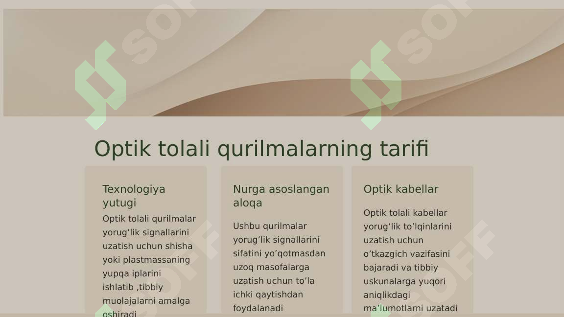 Product slide 3