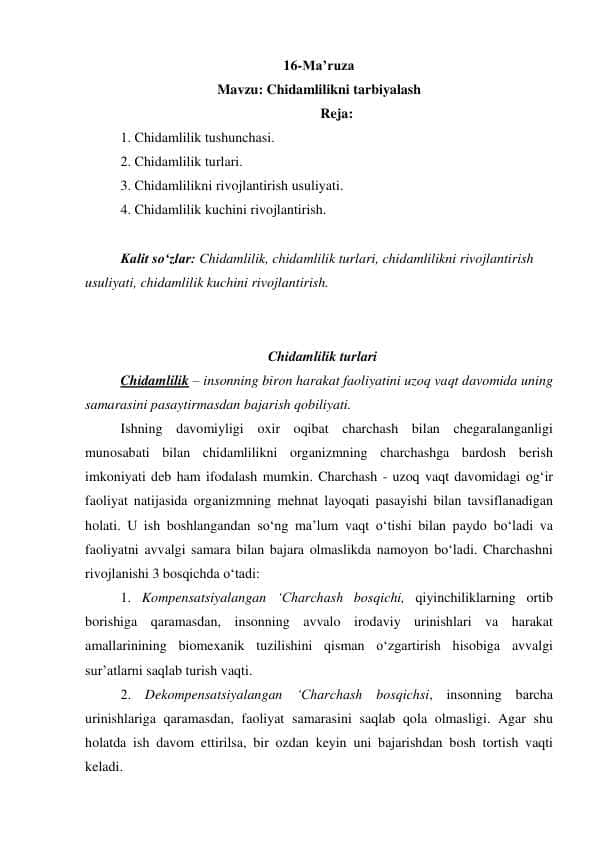 Chidamlilikni tarbiyalash