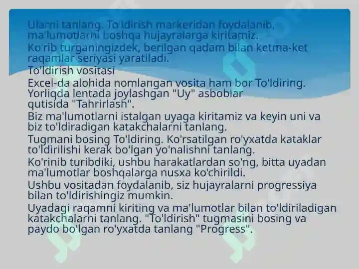 Product slide 7