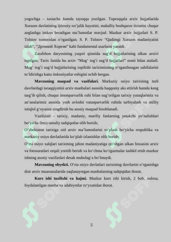 Product slide 5