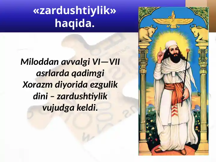 Zardushtiylik haqida taqdimot