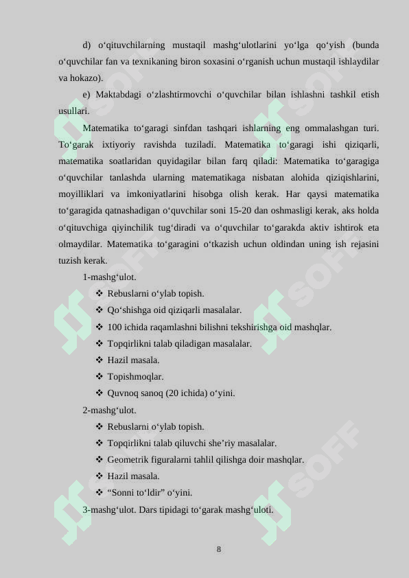 Product slide 8