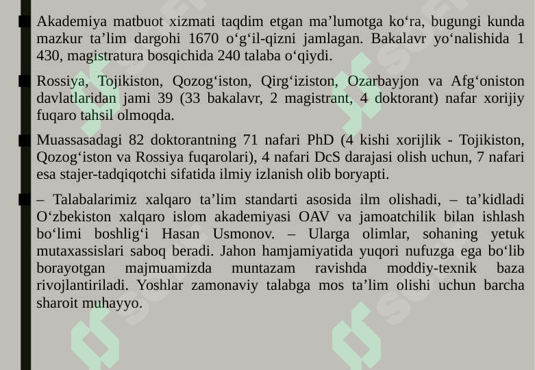 Product slide 5