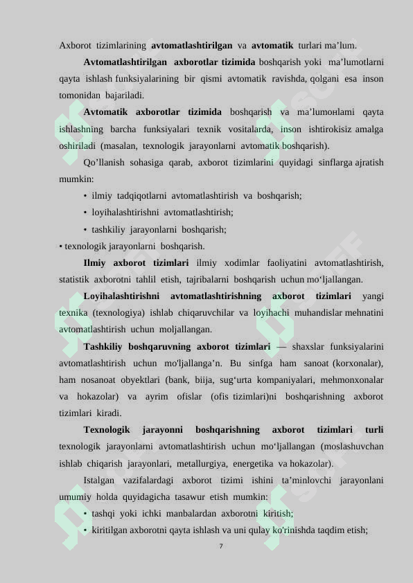Product slide 7