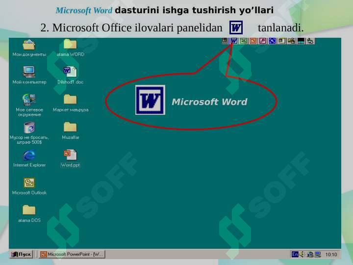 Product slide 5