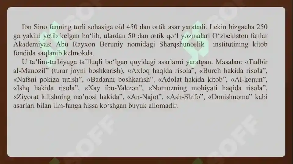 Product slide 7