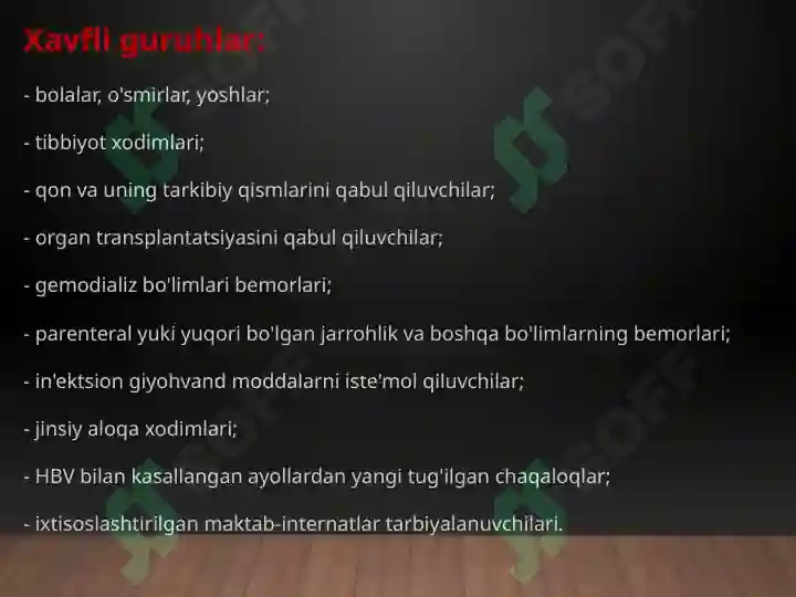 Product slide 8