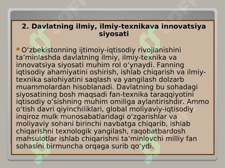 Product slide 7