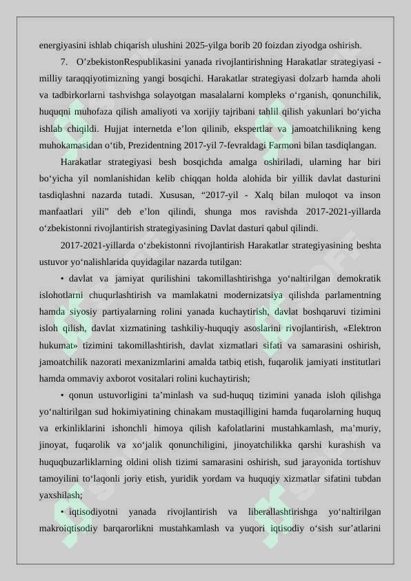 Product slide 7