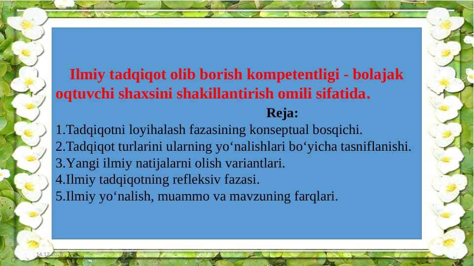 Ilmiy tadqiqot olib borish kompetentligi - bolajak oqtuvchi shaxsini shakillantirish omili sifatida