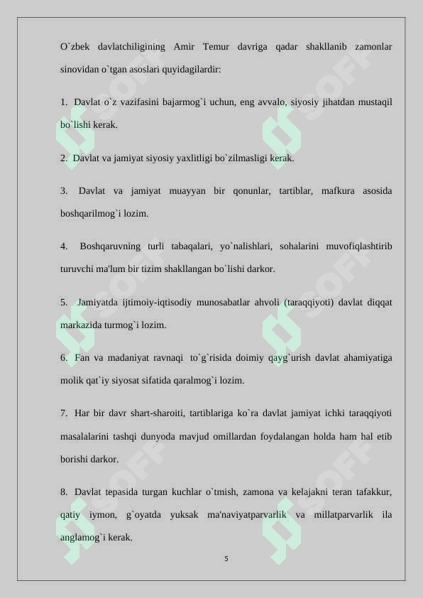 Product slide 5