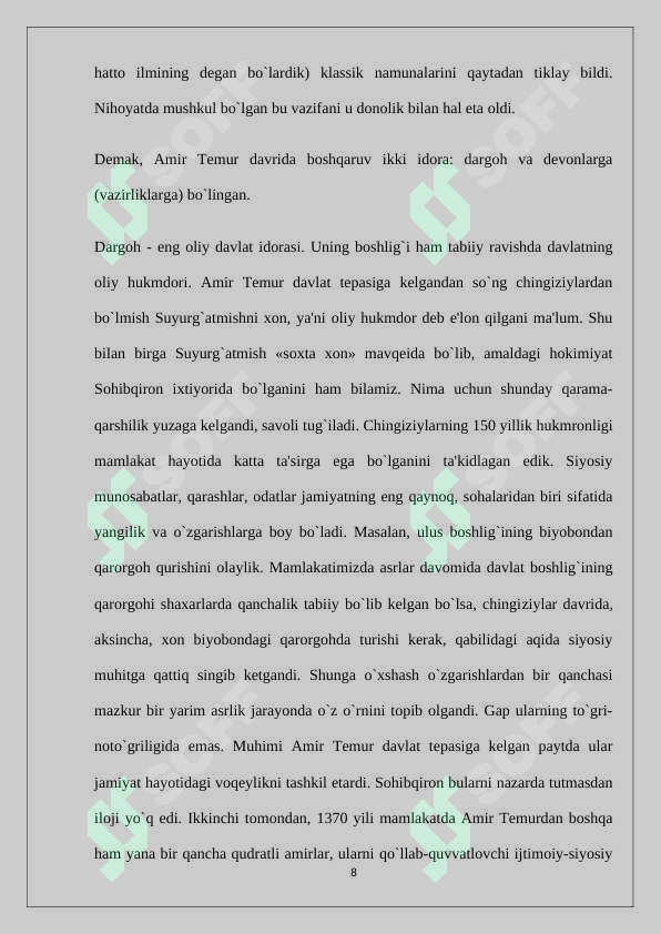 Product slide 8