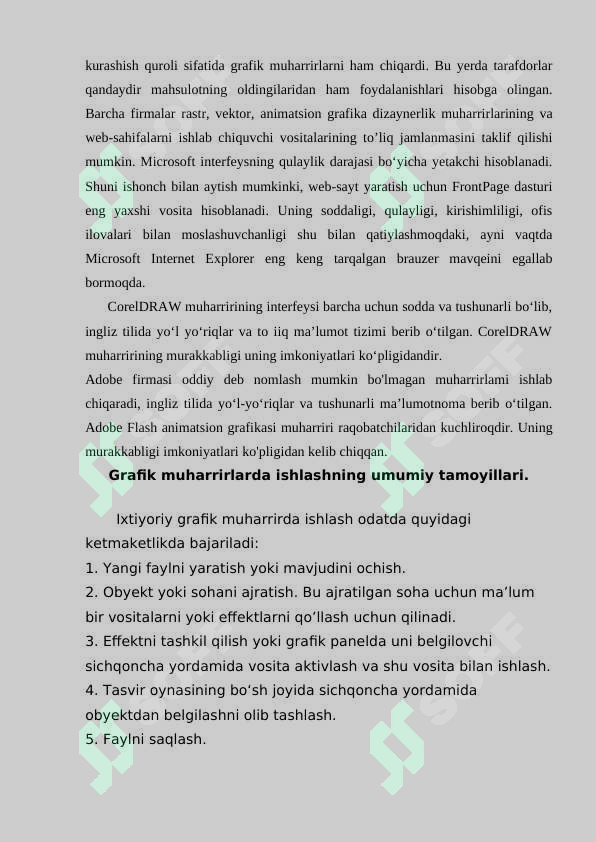 Product slide 7