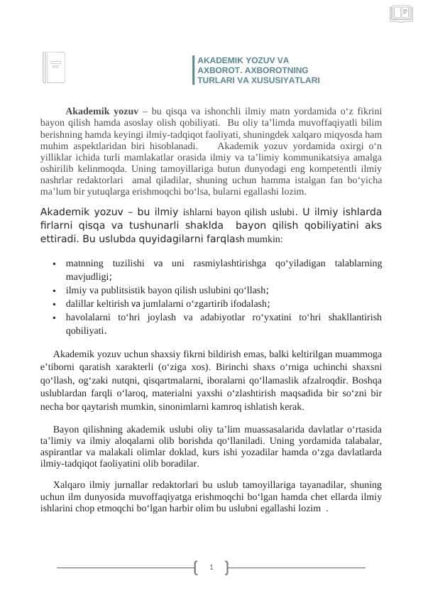 AKADEMIK YOZUV VA AXBOROT. AXBOROTNING TURLARI VA XUSUSIYATLARI