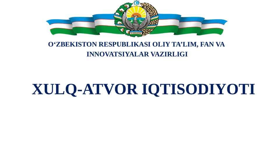 NEYROIQTISODIYOTDA O‘RGANISH NAZARIYASI VA TAJRIBALARI
