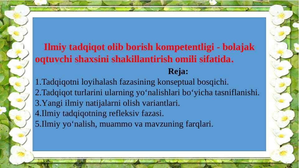 Ilmiy tadqiqot olib borish kompetentligi - bolajak oqtuvchi shaxsini shakillantirish omili sifatida