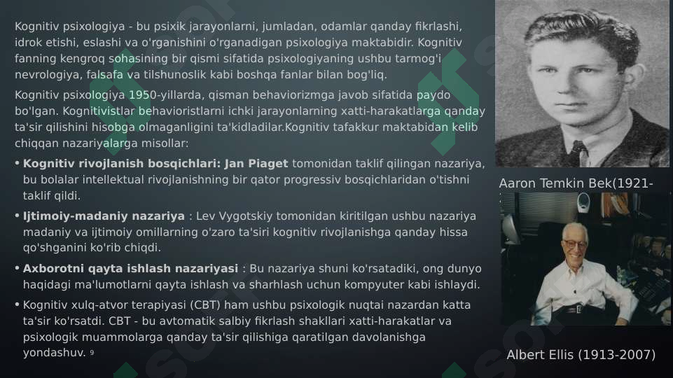 Product slide 7