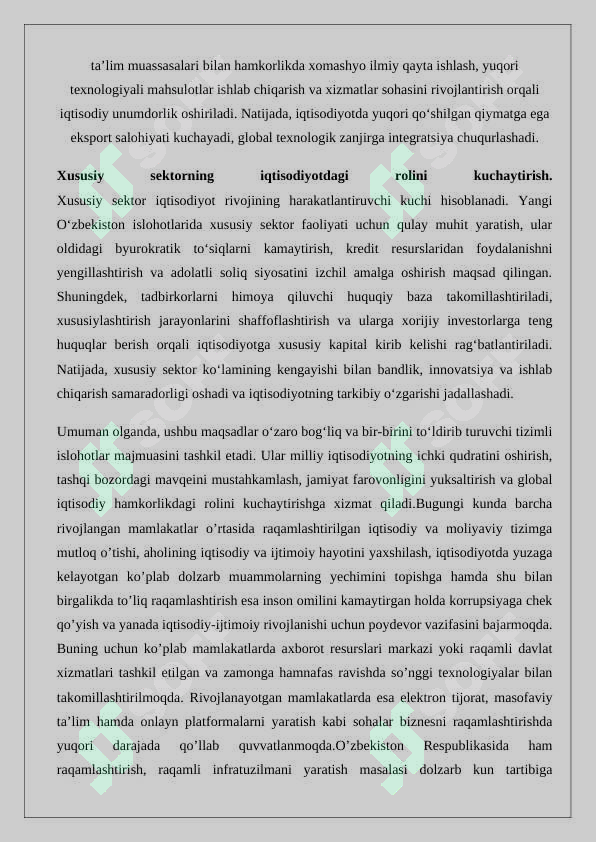 Product slide 6