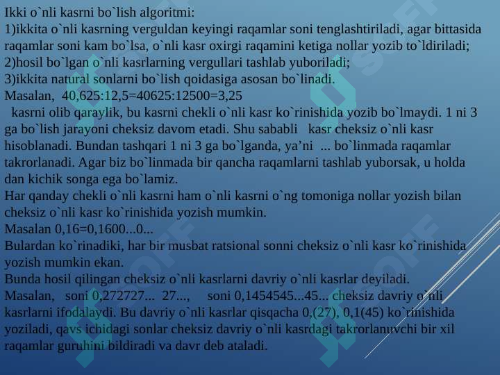 Product slide 7