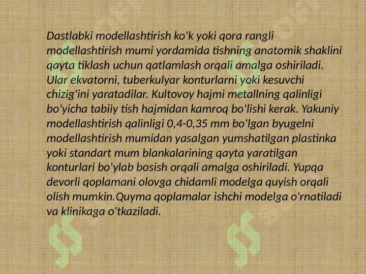 Product slide 8