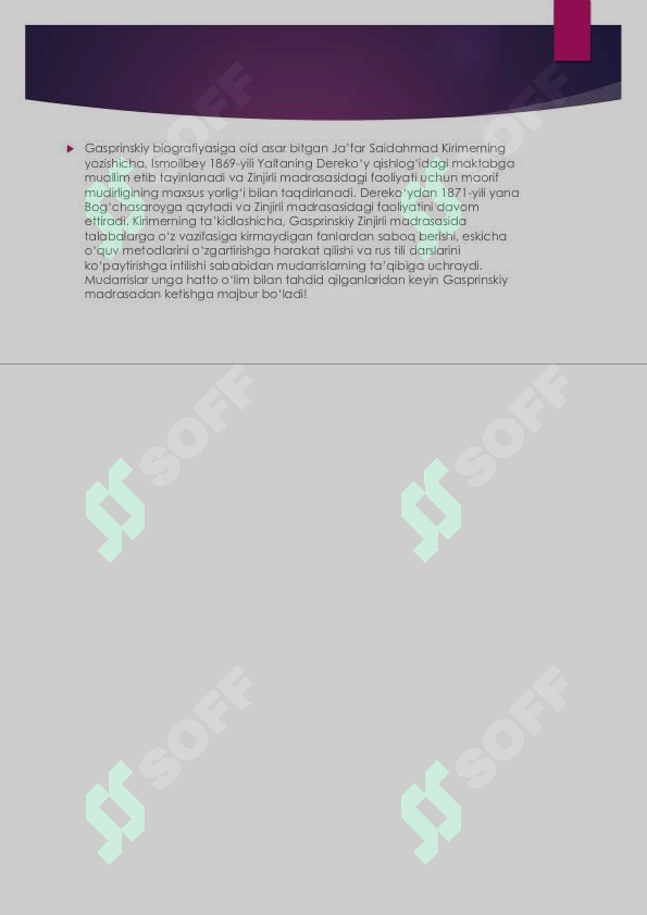 Product slide 8