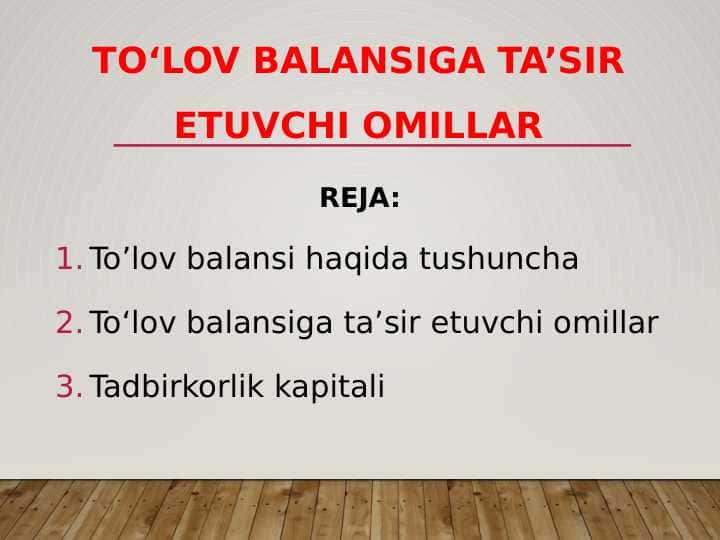 To‘lov balansiga ta’sir etuvchi omillar