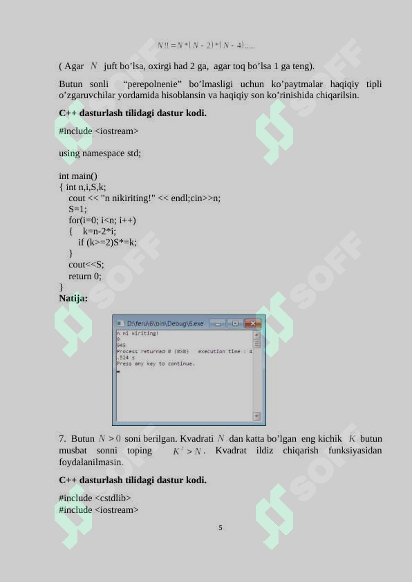 Product slide 5