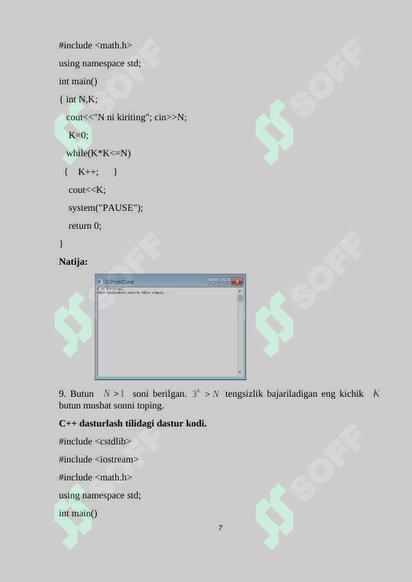 Product slide 7
