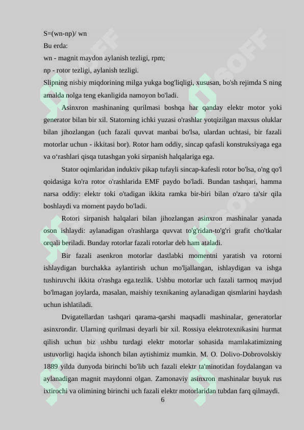 Product slide 6