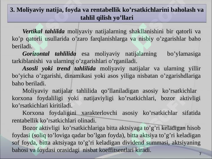Product slide 7