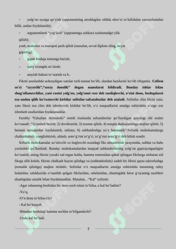 Product slide 7