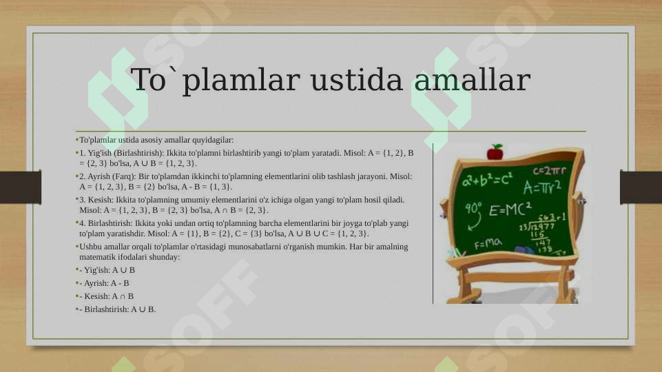 Product slide 6