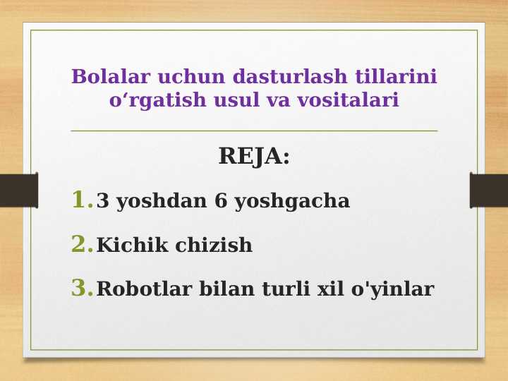 Product slide 1