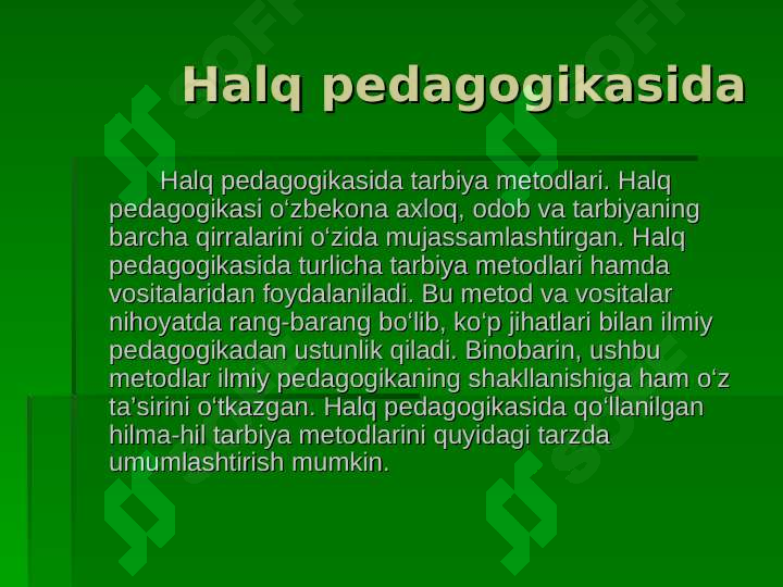 Product slide 8
