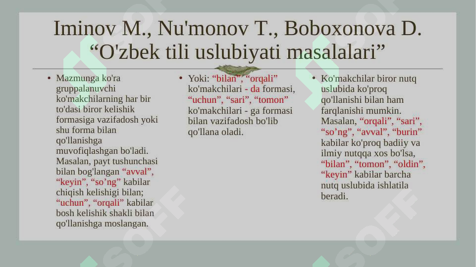 Product slide 6