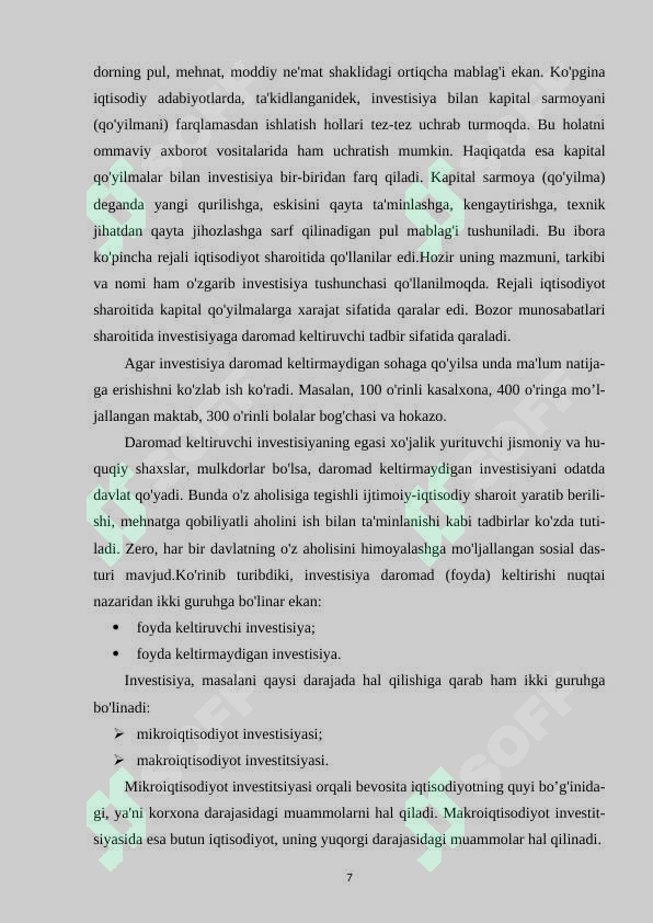 Product slide 7