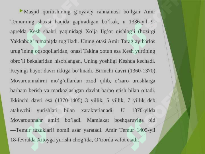 Product slide 4