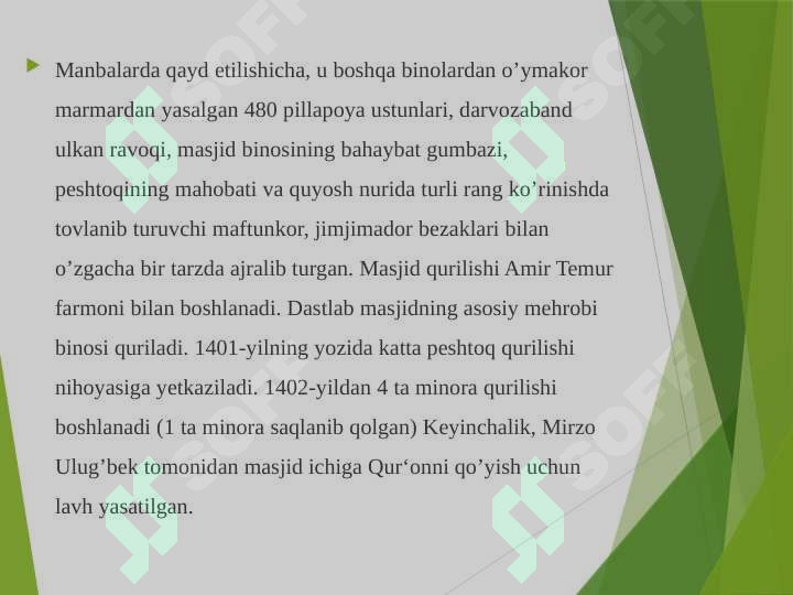 Product slide 7