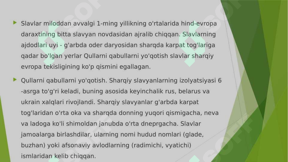 Product slide 5