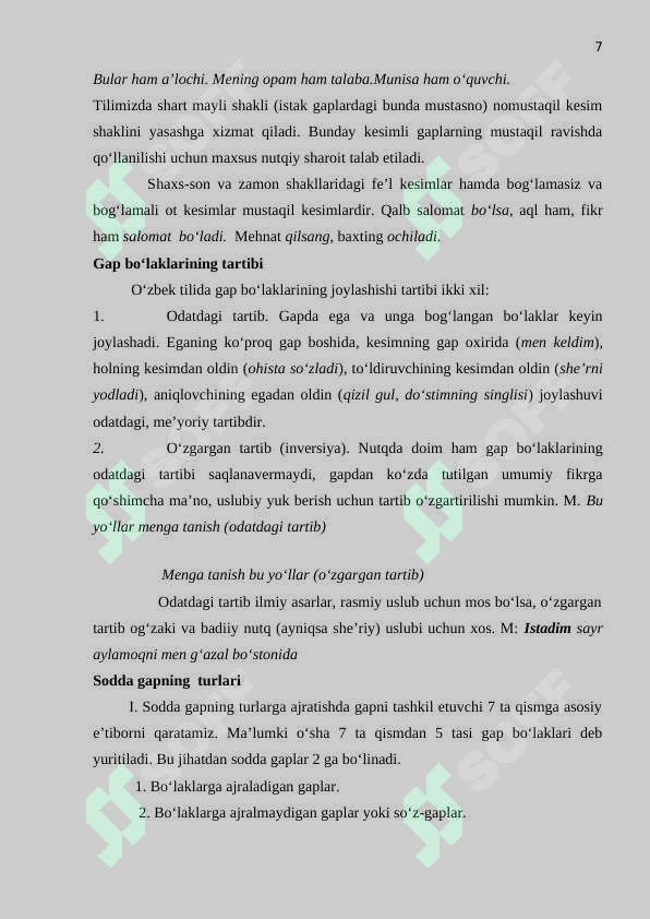 Product slide 7